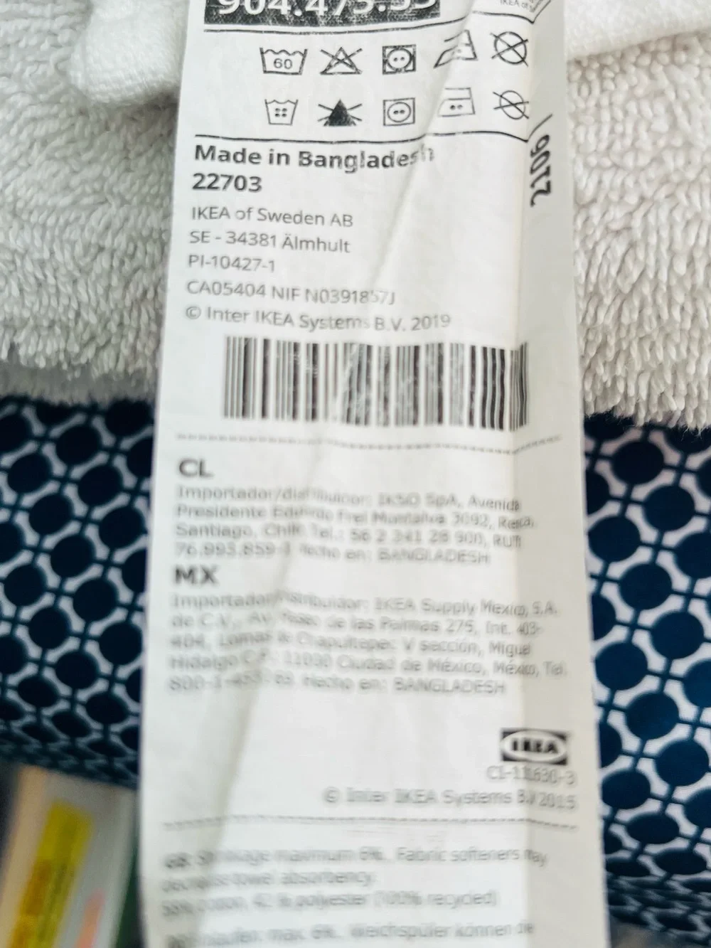 N/A bathing hand